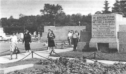 Болеслав Пукинский - Санкт-Петербург. 1000 вопросов и ответов