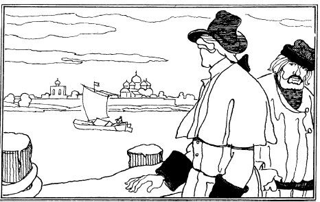 Александр Радищев - Путешествие из Петербурга в Москву