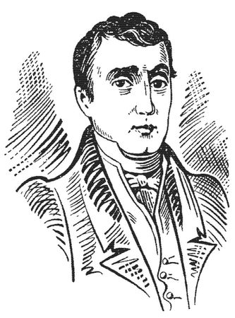 Виктор Бродянский - Вечный двигатель - прежде и теперь. От утопии - к науке, от...