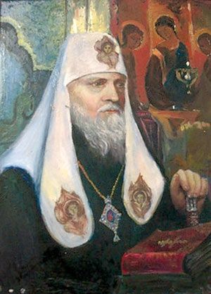 Елена Мусорина, Сергей Выстрелков - Храм Знамения Богородицы в Переславской...