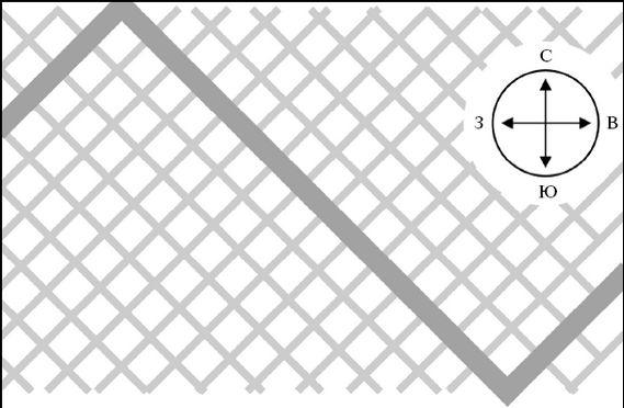 Наталья Федоренко, Елена Самохина - Здоровый дом