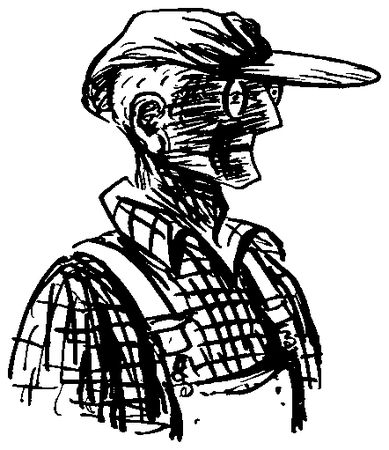 Фланнери О Коннор - Хорошего человека найти не легко