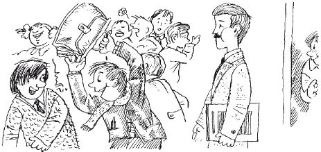 Евгений Рогов - Психология человека