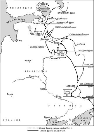 Денис Алексеев - Краткий справочник по истории России