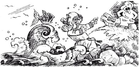 Евгений Рогов - Психология человека