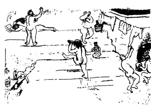 Марк Шагал - Моя жизнь