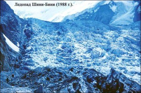 Евгений Буянов - Улыбка на тропе