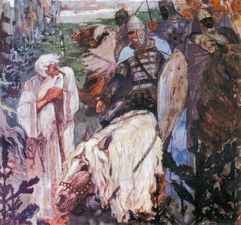 Коллектив авторов, Мария Колыванова - Древняя Русь. IV-XII вв