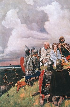 Коллектив авторов, Мария Колыванова - Древняя Русь. IV-XII вв