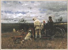 Сергей Алексеев - Ох, охота!