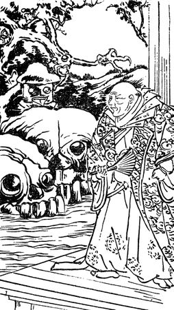 Джеймс Бенневиль - Предания о самураях