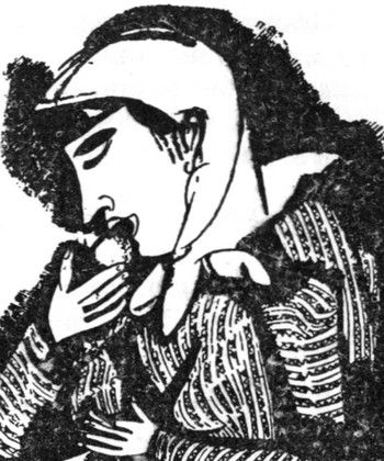 Марк Шагал - Моя жизнь