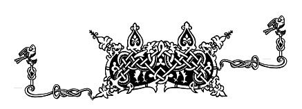 Коллектив авторов, Мария Колыванова - Древняя Русь. IV-XII вв