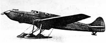 Крылья сверхдержавы