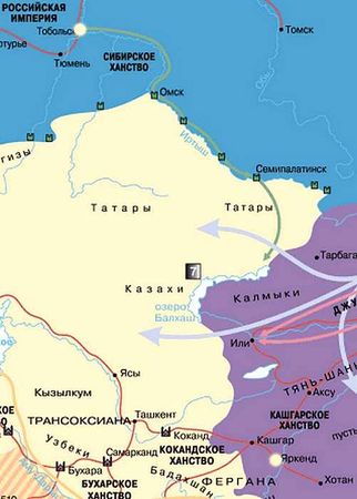 Вадим Нестеров - Люди, принесшие холод . Книга первая: Лес и Степь