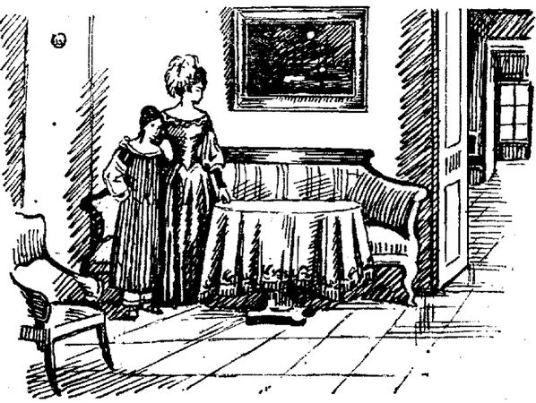 Владимир Соллогуб - Воспитанница