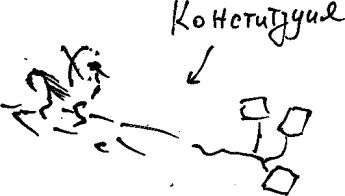 Александр Покровский - Арабески