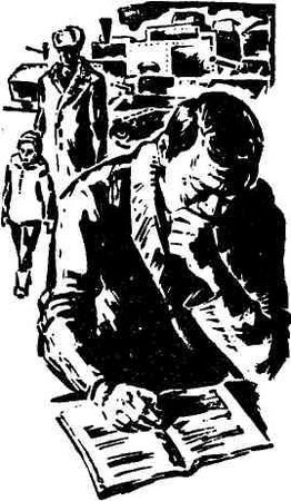 Олег Смирнов - Проводы журавлей