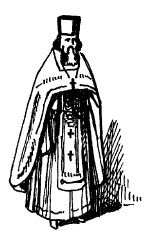 Афонский инок - Русский скит на Афоне. Новая Фиваида