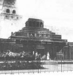 Владислав Карабанов, Глеб Щербатов - Проект "Мавзолей": Тайна...