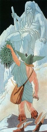 Томас Балфинч - Всеобщая мифология. Часть II. Люди, бросавшие вызов богам