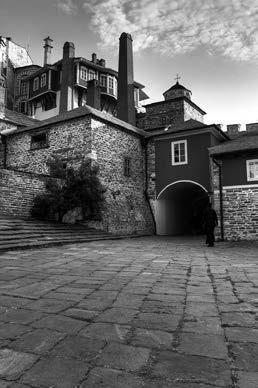 Анна Маркова - Афон и его святыни