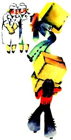 Владимир Воробьев - Капризка