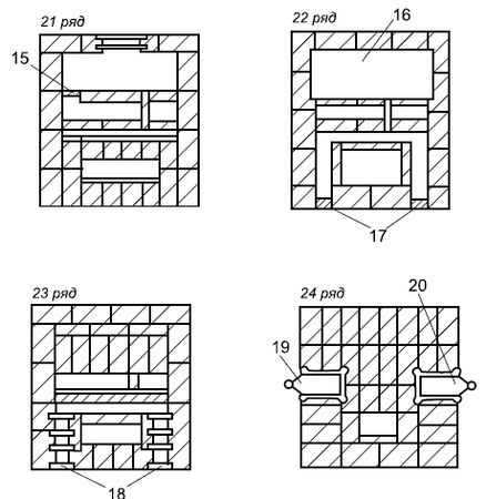 Сергей Кашин - Печи и камины в доме