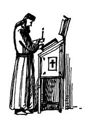 Афонский инок - Русский скит на Афоне. Новая Фиваида