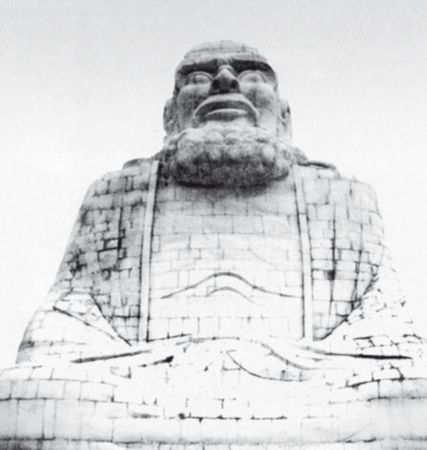 Ши Децянь, Алексей Маслов - Гимнастика Бодхидхармы