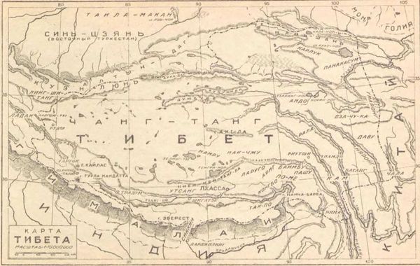 Сергей Дмитриев - В заоблачной стране