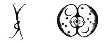 Константин Кедров - Поэтический космос