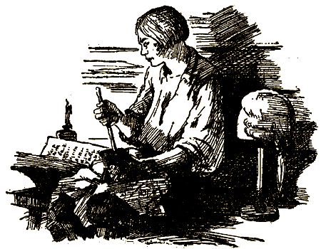 Александр Бармин - Руда