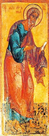 Коллектив авторов, Мария Колыванова - Древняя Русь. IV-XII вв