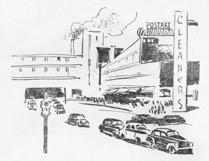 Николай Гомолкo - Шестой океан