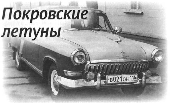 Алексей Лисняк - "Сашина философия" и другие рассказы