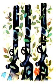 Владимир Воробьев - Капризка