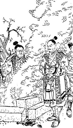 Джеймс Бенневиль - Предания о самураях