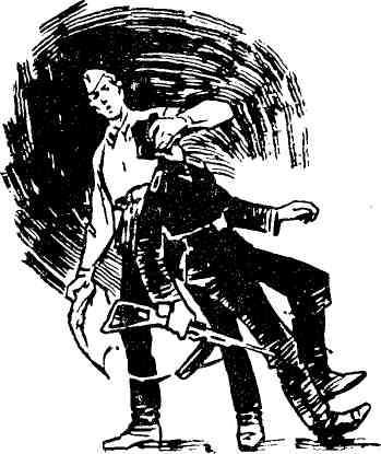 Марк Гроссман - Засада. Двойное дно