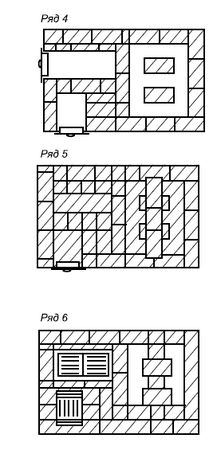 Сергей Кашин - Печи и камины в доме