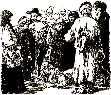 Александр Бармин - Руда