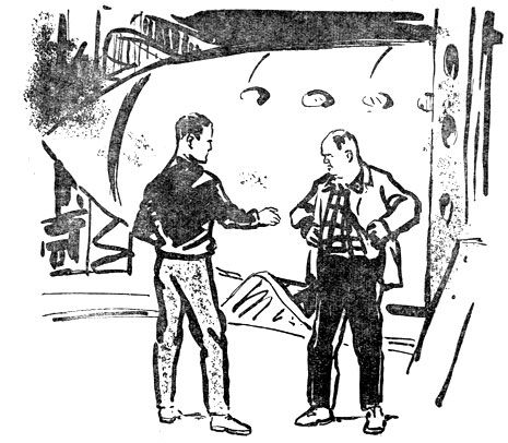 Николай Гомолкo - Шестой океан