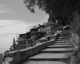 Анна Маркова - Афон и его святыни