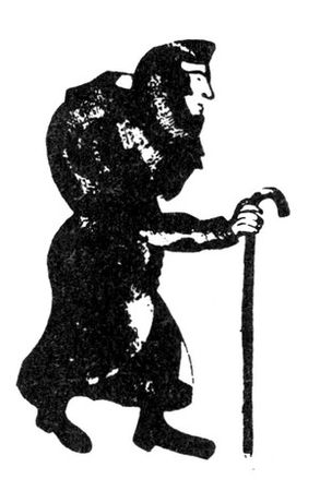 Марк Шагал - Моя жизнь