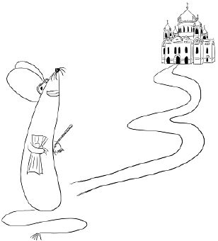 Антон Буслов - Президентская азбука