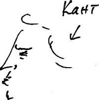 Александр Покровский - Арабески