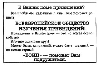 Инна Кублицкая, Сергей Лифанов - На тихом перекрестке