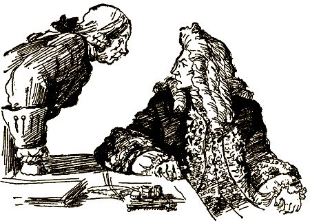 Александр Бармин - Руда