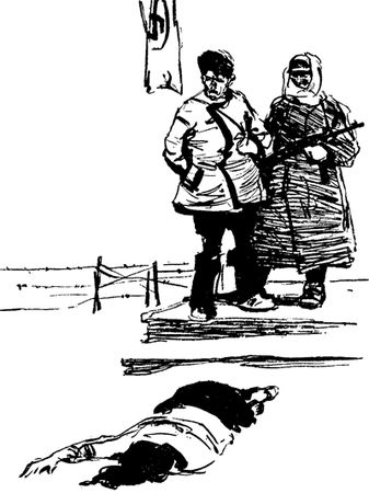 Аркадий Эвентов - Счастье жить вечно