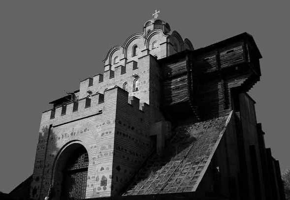 Коллектив авторов, Святослав Григ и др. - Восстание меньшинств